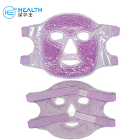 Masque facial en gel chaud et froid flexible en PVC HANERSHI 31x21cm pour la récupération des œdèmes postopératoires, le soulagement de la douleur et le soulagement du stress