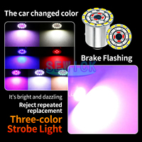 Feux de signalisation LED RGB 24SMD, clignotants, feux de freinage, feux de recul, feux de positionnement, accessoires automobiles 1156 1157
