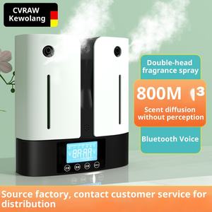 अनुकूलित एरोमाथेरेपी मशीन स्वचालित स्प्रे वाणिज्यिक डिफ्यूज़र आवश्यक तेल संरचना होटल क्लब इनडोर बुद्धिमान - Product Image 2