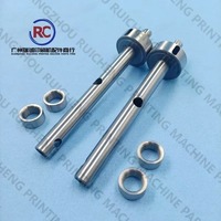 1 jeu d'arbres latéraux CA26753P00 CA26754P00 7943202000 pour machine Komori L40 LS40 GL40 CA2-6753-P00 CA2-6754-P00 794-3202-000