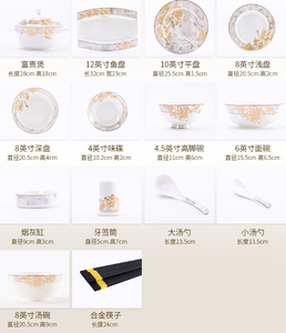 Phong Cách Châu Âu Yuzhi Hoa 28-Mảnh Gốm Bộ Đồ Ăn Đặt, Phnom Penh Sáu Người Ăn Xương Trung Quốc Bộ Đồ Ăn Bộ - Product Image 6