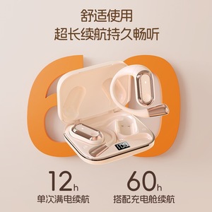 หูฟังบลูทูธไร้สาย S108 แบบคล้องหู รุ่น 5.4 สำหรับเล่นกีฬา พร้อมระบบควบคุมแบบสัมผัส และการชาร์จแบบ Type C เหมาะสำหรับการวิ่งและการออกกำลังกาย - Product Image 5