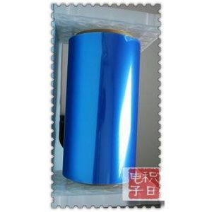 Protector de Pantalla para Móvil de 0.125mm, Antiarañazos, Antiestático e Impermeable - Product Image 1