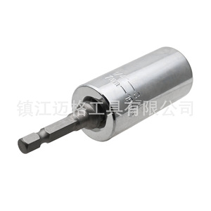 Colored Universal <b>Ratchet</b> <b>Socket</b> Set Chrome Vanadium Steel 7-19mm Hex Drive Automotive Repair Tool - Product Image 4