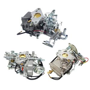 מלגזה מנוע קרבורטור 7f/8f/5k/4y/k25/k21/k15/491/h15, h20, h25, k21, k25 ב יפן - Product Image 1