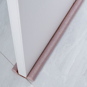 Bande d'étanchéité pour joint de porte, blanc, gris café, noir, design minimaliste, isolation phonique, coupe-vent, isolant thermique, anti-poussière - Product Image 1