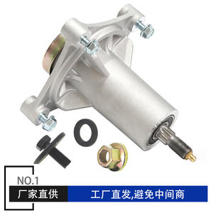 Support de lame de tondeuse à gazon 0024 A10024, axe à cinq fleurs 182.5mm pour accessoires de tondeuse à gazon - Product Image 2