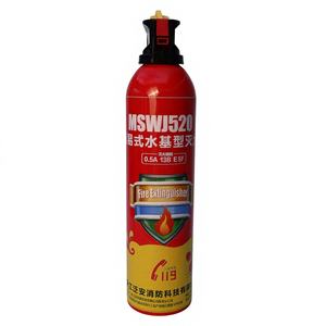 <span class=keywords><strong>Extincteur</strong></span> portable en mousse à base d'eau de 500 ml - Action rapide pour une lutte immédiate contre l'incendie - Product Image 1