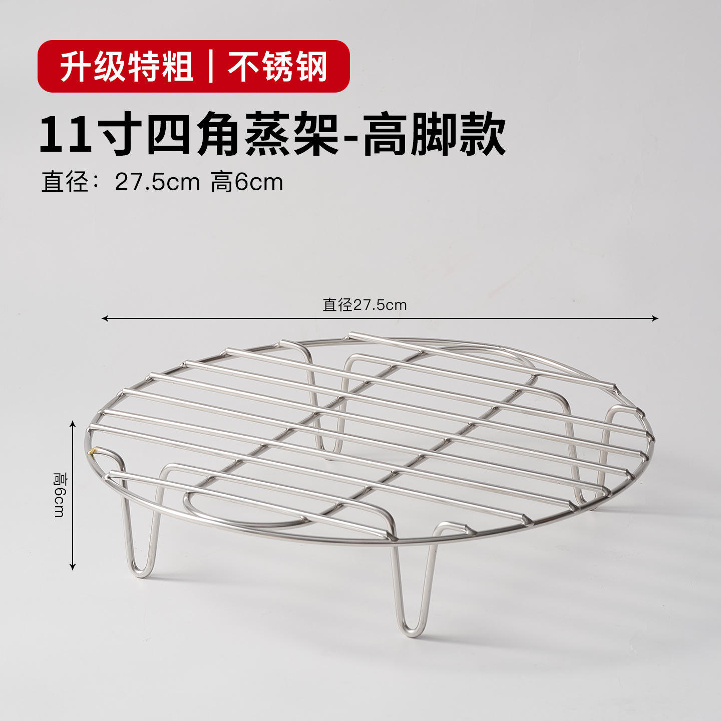 Sin especificaciones