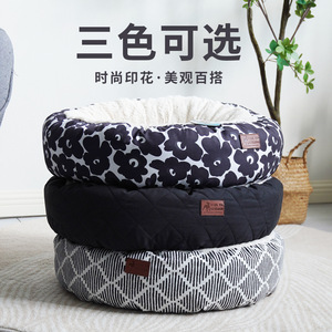 Custom Pet <b>Beds</b> Oval Shape Polyester Fiber Fill Breathable Cat Sleeping <b>Bed</b> For Indoor Use - Product Image 4