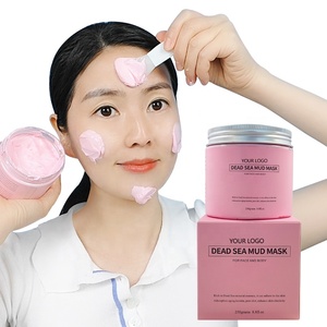 <span class=keywords><strong>Mascarilla</strong></span> Facial de Péptidos Rosados de Marca Privada OEM, 250G, Blanqueadora Herbal con Glutatión y Vitamina C, Cuidado de la Piel, Limpieza Profunda, <span class=keywords><strong>Detox</strong></span>, Barro - Product Image 1