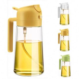 Factory Wholesale 470ml Plastic Squeeze <b>Bottle</b> Customized Logo Kitchen Edible Oil Container Food Grade Packaging for Dry Goods - Product Image 1
