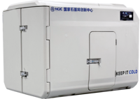 Système de conteneur à chaîne du froid unitaire intelligent à température contrôlée de 1000 L avec dégivrage automatique, portable pour la maison, la voiture, le camping-car, l'extérieur