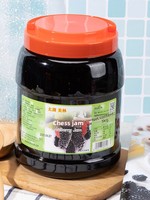 Selai Murbei Taihu Meilin 3kg Botol Bahan Baku Komersial untuk Kedai Teh Susu Wuci Mamei, Dengan Daging Buah Khusus, Buatan Cina
