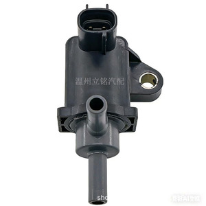 Válvula Solenoide de Carbón Activado Toyota 90910-12275 DC 12V, Válvula de Control de Gas de Plástico y Latón - Product Image 5