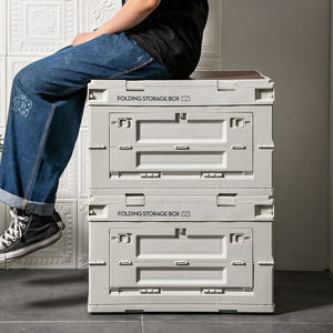 Folding <b>Storage</b> <b>Box</b> With Wooden Lid Extra Large Size Foldable Outdoor Camping Car <b>Storage</b> Rectangle Warm Gray - Product Image 4