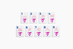 <span class=keywords><strong>Mahjong</strong></span> américain classique Line160, pliable, écologique, portable, en acrylique sculpté, à pétales blancs monocouche, coloré et de luxe - Product Image 4