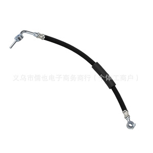 <b>Vacuum</b> <b>Pump</b> Oil Inlet Pipe 90923-02121 For HiLion 2005-2018 Rubber Replacement Part - Product Image 1