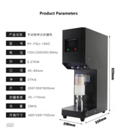Machine de Scellage et Sertissage Semi-Automatique Intelligente à Logo Personnalisé pour Canettes, Bocaux et Bouteilles, Idéale pour Boissons Pâtissières, Bière et Salons de Thé Boba