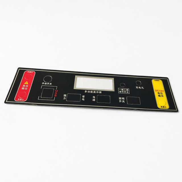 Kuliwei Factory OEM Embossed Silicone Keypad Sticker Household Appliance Remote Control Nameplate Label With Conductive Button