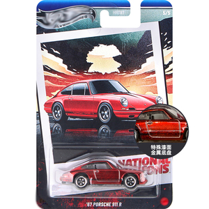 Venta al por mayor de fábrica: Coche de juguete de aleación fundido a presión a escala 1:64, modelo original deslizante, simulación sellada, caja 1/64, juguetes gratis para niños. - Product Image 6