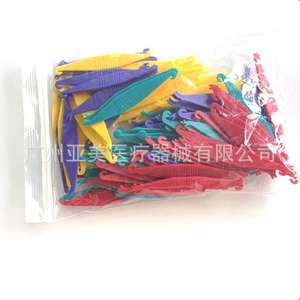 ตะขอเกี่ยวรูปปลาหลากสีสำหรับการบำบัดทางปาก ตะขอดึงยางรัด - Product Image 1