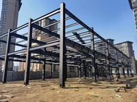 Edificio de Estructura de Acero