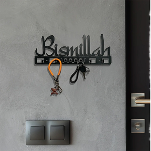 TwinBlaze Perchero de pared de metal con diseño arabesco y gancho para llavero, diseño cortado a mano, resistente, para colgar batas, toallas, sombreros, Eid Mubarak - Product Image 1