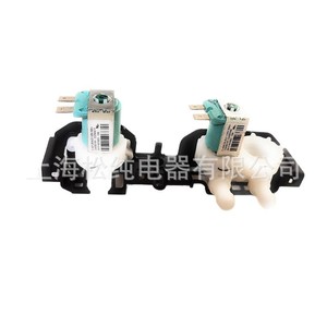 วาล์วโซลินอยด์เครื่องซักผ้า W11161683 ขนาด 1/2 นิ้ว AC 110V วาล์วควบคุมน้ำ - Product Image 4