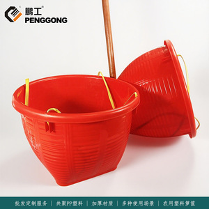 Peng Gong <b>Plastic</b> <b>Basket</b> 1509-7 PP Material Leak Proof Storage Turnover <b>Basket</b> For Grains Vegetables Agricultural Use - Product Image 5