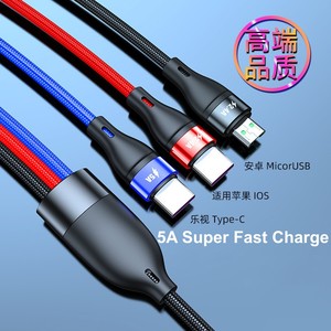 1,2 M Multi Puerto 5A USB Tipo C Android Teléfono móvil V8 Micro Multi Colorido Nylon Trenzado Carga rápida 3 en 1 Cable USB - Product Image 3