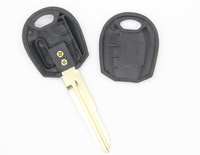 Coque de clé automatique de puce de transpondeur de lame pour le boîtier de clé de voiture de remplacement vierge