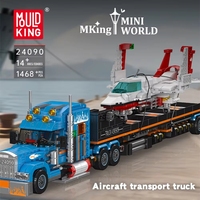 Mould King 24090 2026 Nouveau modèle de camion de transport d'avions MOC Briques de construction Jouet Cadeau pour adultes et enfants Ensembles de blocs de construction