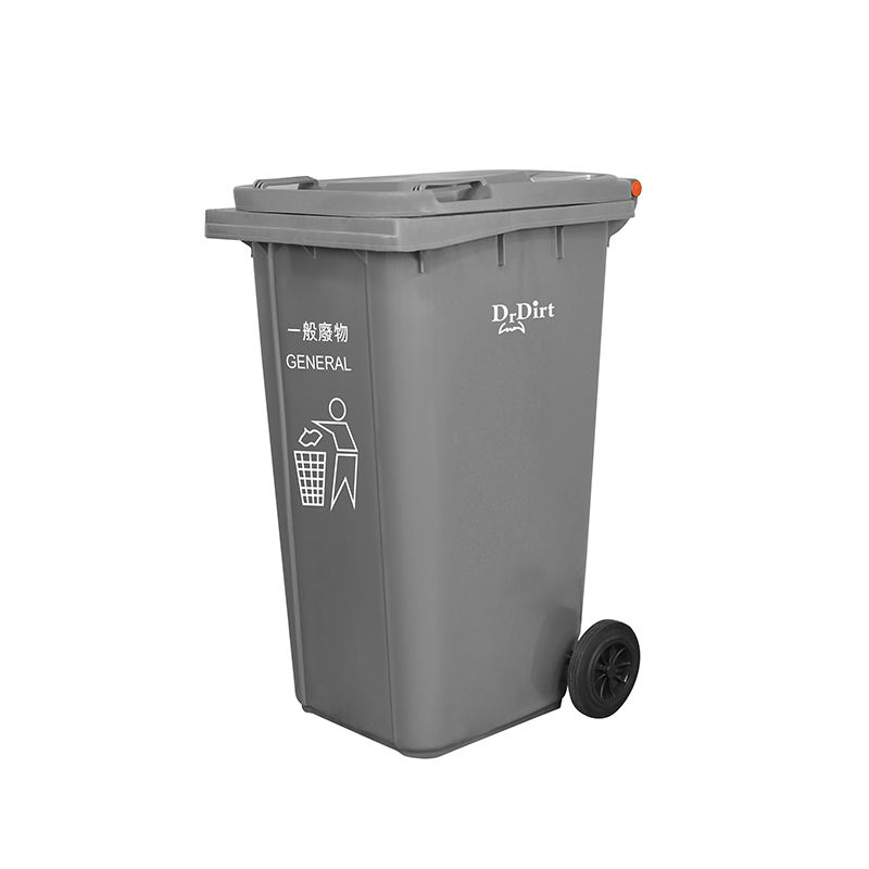 240LGN ไม่มีเหยียบสีเทา