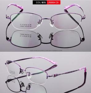 Tùy Chỉnh Logo Kính Khung Phụ Nữ Titan Khung Quang - Product Image 4