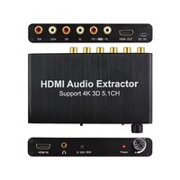 Extracteur audio compatible 5.1CH 4K 3D, décodeur coaxial vers RCA AC3/DST, convertisseur analogique pour amplificateur 5.1, pour lecteur DVD PS4