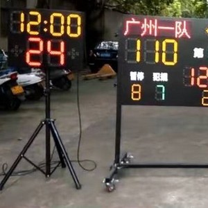 ป้ายบอกคะแนนบาสเกตบอลกลางแจ้งแบบ LED พร้อมตัวจับเวลา 24 วินาที สำหรับใช้ในสนาม ปรับได้ ผลิตในจีน - Product Image 2