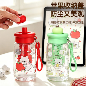 Hao Cai Cartoon Apple Plastic Cup 600Ml With Strap Straw Bpa Free Travel Water Bottle - Product Image 2