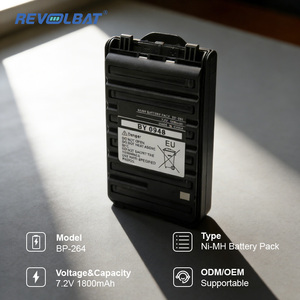 Revolbat 充電式 BP-264 7.2V 1800mAh Ni-MH バッテリー ウォーキートーキー用 - Product Image 1