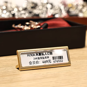 Espositore <span class=keywords><strong>per</strong></span> Etichette in Metallo di Alta Qualità, Cartellino Combinato Durevole, Supporto Universale <span class=keywords><strong>per</strong></span> Etichettatura nel Retail - Product Image 6