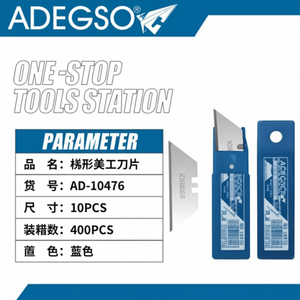 10 pz trapezoidale Artist blade per la creazione e uso di utilità forniture artigianali prodotto - Product Image 1