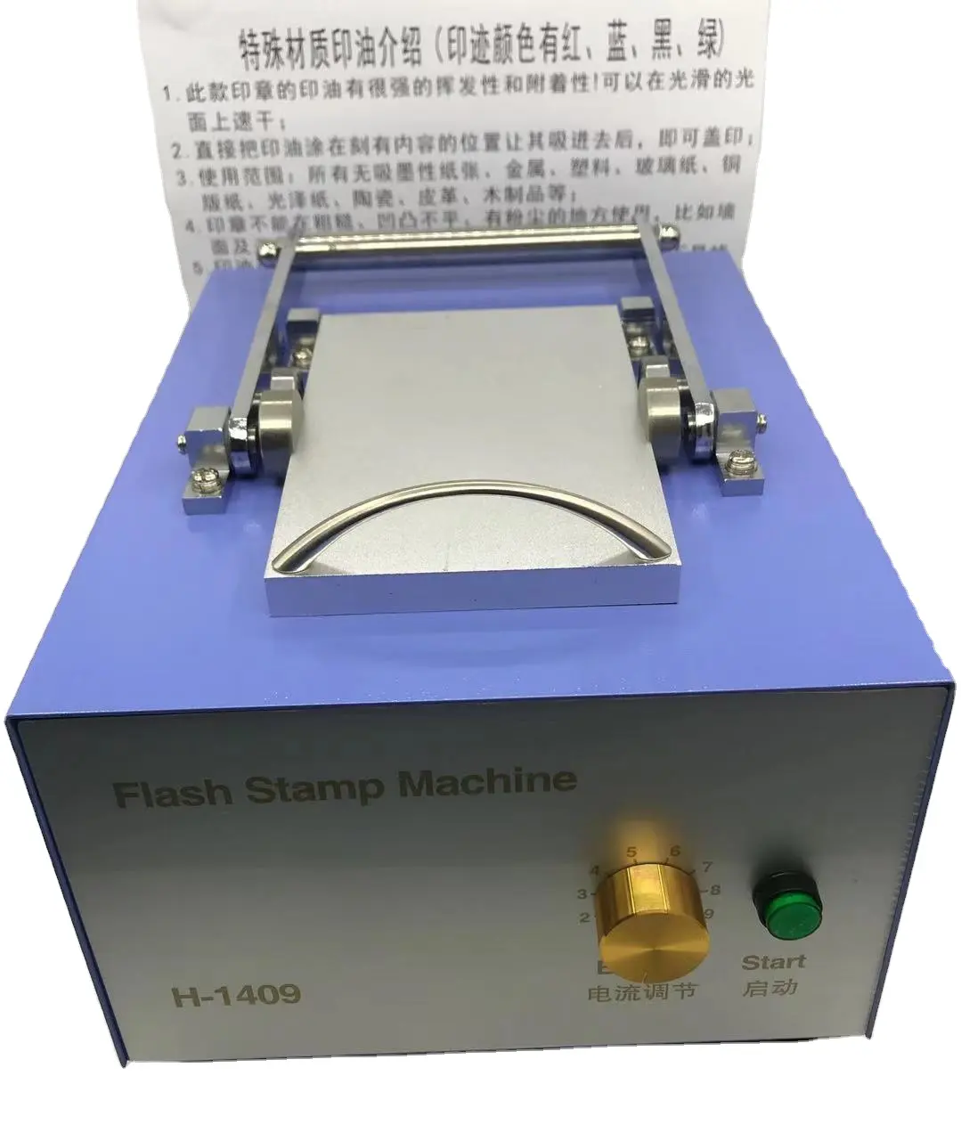 Machines de gravure laser à vente chaude dispositifs de fabrication de timbres Flash auto-encreurs