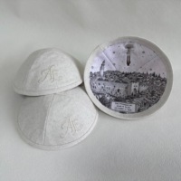 YARMULK Ivoor Linnen Kippah Toon-op-toon Monogram Script Borduurwerk Joodse Bruiloft Kippot Yarmulke Bar Mitzvah Judaica Cadeau