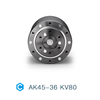 Moteur brushless CubeMars AK45-36 KV80 : Actionneur à couple élevé pour la robotique, les exosquelettes et le contrôle de mouvement de précision des drones