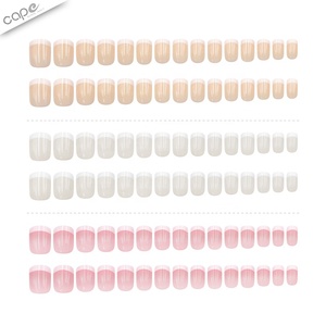 <span class=keywords><strong>Uñas</strong></span> Postizas de Plástico <span class=keywords><strong>Color</strong></span> Nude <span class=keywords><strong>Rosa</strong></span> <span class=keywords><strong>Natural</strong></span> Estilo Francés, Listas para Enviar, Venta al Por Mayor - Product Image 5