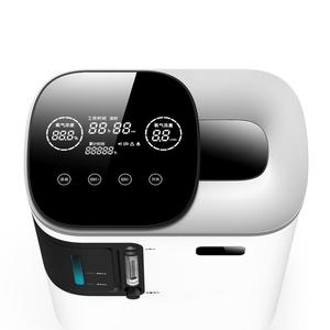 Générateur de Concentration d'Oxygène en Plastique ABS Recyclé 1L 5L pour la Physiothérapie et les Cliniques Vétérinaires, Certification CE Classe II JINZHONG - Product Image 1