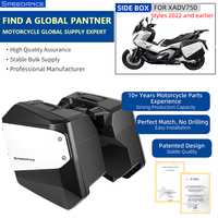 Sacoches latérales pour moto, 33L+26L, en PP imperméable, rigides, pour Honda XADV750 (2017-2021)
