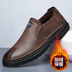 Mocassins en cuir doublés polaire pour hommes, à enfiler, semelle souple, chaussures décontractées à talon bas, couleur unie, fabriqués à Wenzhou - Product Image 1