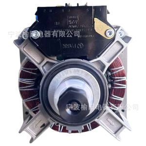 มอเตอร์เครื่องอบผ้า 279827 C 220V สำหรับอะไหล่เครื่องอบผ้า - Product Image 1