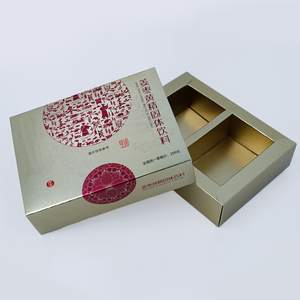 Top Bán Tùy Chỉnh Đầy Đủ Màu Sắc In Ấn Mỹ Phẩm Vàng Và Bạc Tông Giấy Bao Bì Gấp Hộp Ngăn Kéo Bao Bì Trượt Hộp - Product Image 5